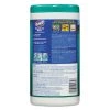 Clorox 01656 Disinfecting Wipes, Fresh Scent, 7 X 8, White (75/Canister, 6 Canisters/Carton)