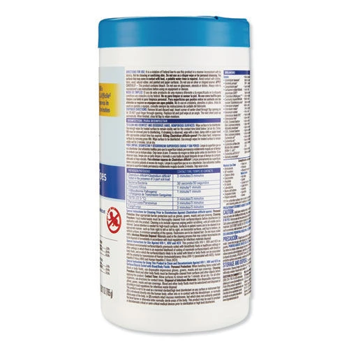 Clorox Healthcare 30577 6 In. X 5 In. Unscented Germicidal Bleach Wipes - White (150/Canister) - Image 3