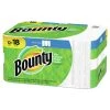 Bounty 65538 11 X 5.9 Select-A-Size Perforated Roll Towels - White (95 Sheets/Roll, 12/Pack)