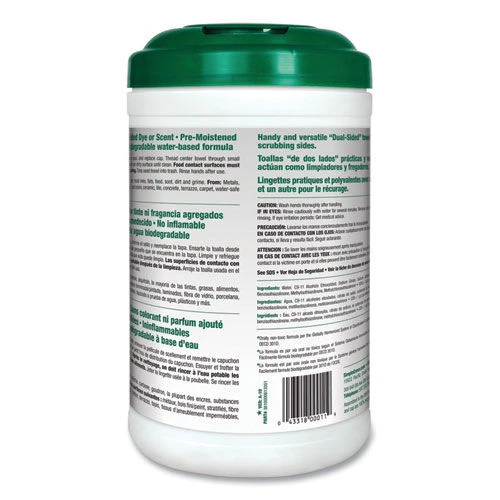 Simple Green 3810000613351 11.75 In. X 10 In. Safety Towels - White (6/Carton, 75 Wipes/Canister) - Image 2
